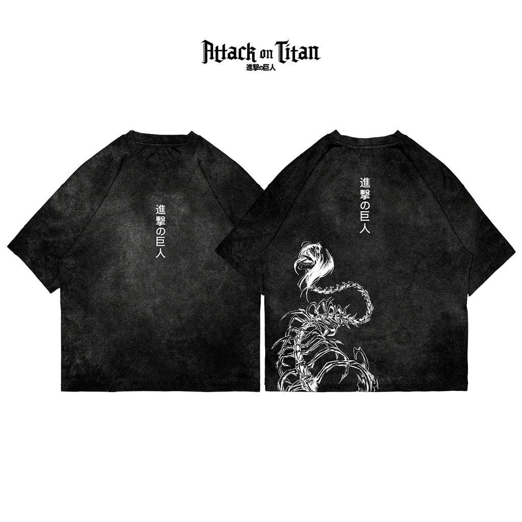 Edicion Rumbling - AOT002 - Dwear