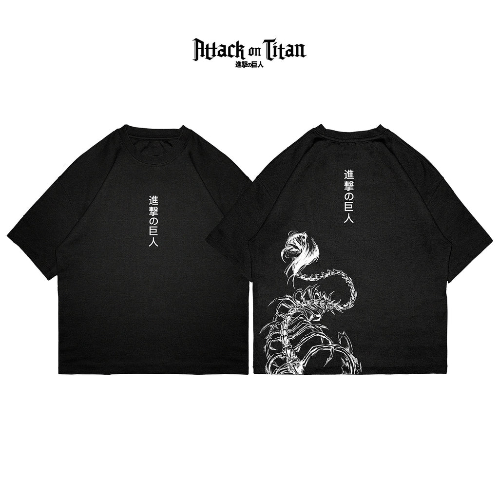 Edicion Rumbling - AOT002 - Dwear