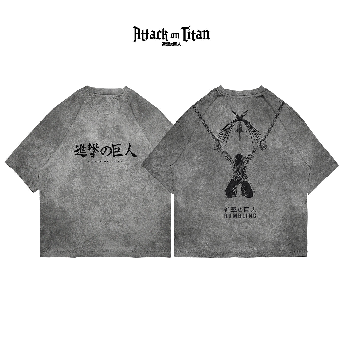 Edicion Rumbling - AOT003 - Dwear