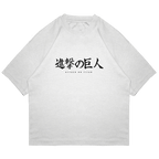 Edicion Rumbling - AOT003 - Dwear