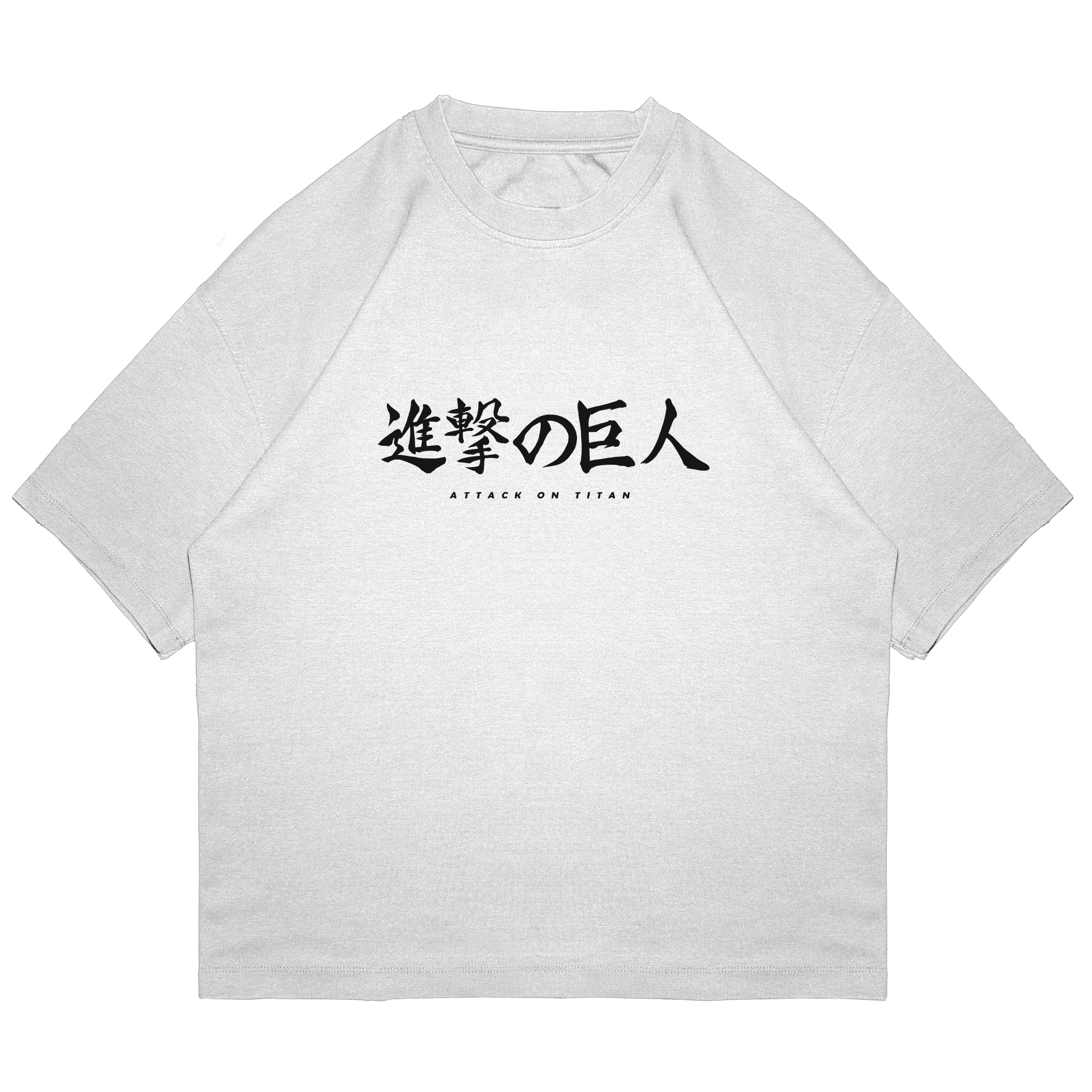 Edicion Rumbling - AOT003 - Dwear