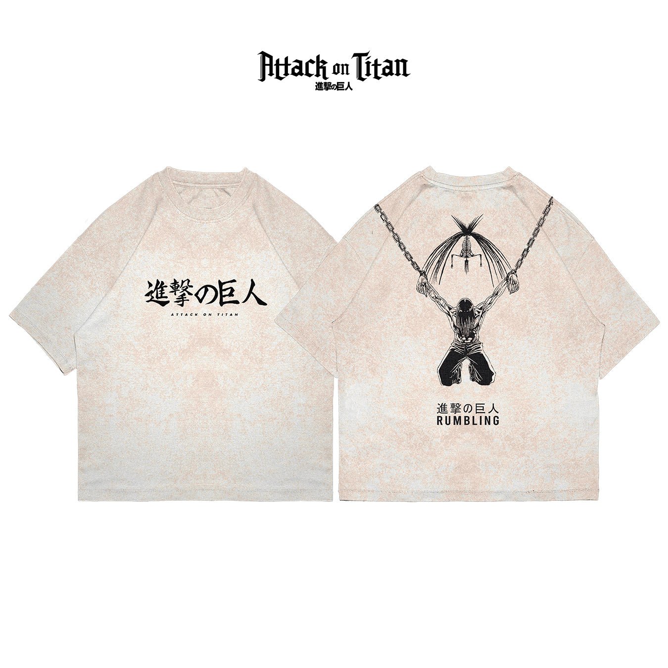 Edicion Rumbling - AOT003 - Dwear