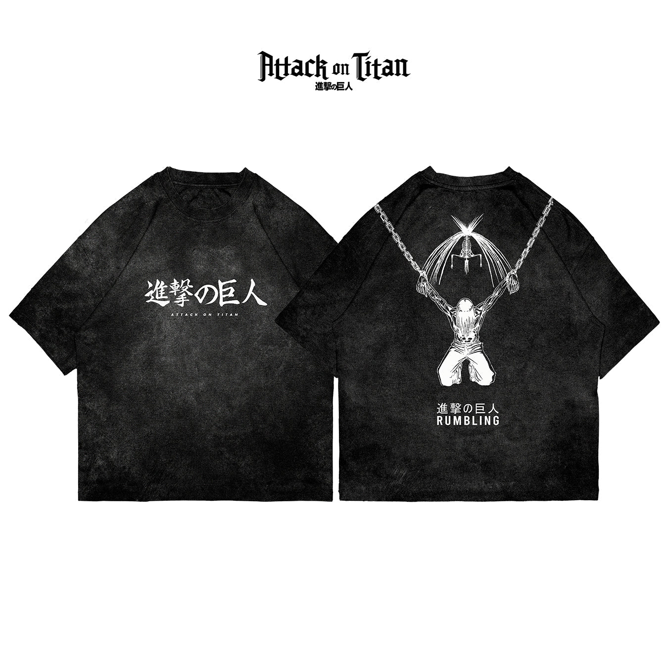 Edicion Rumbling - AOT003 - Dwear