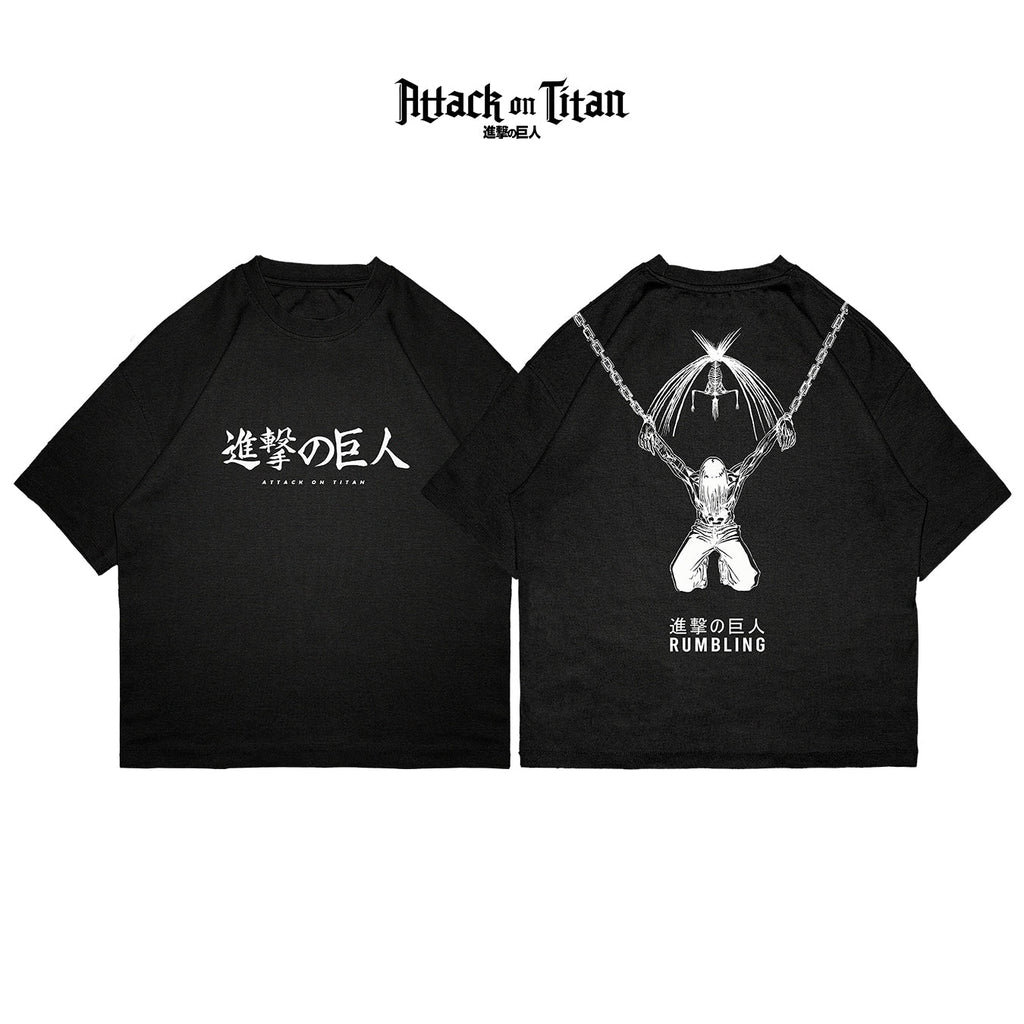 Edicion Rumbling - AOT003 - Dwear