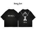 Edicion Rumbling - AOT003 - Dwear