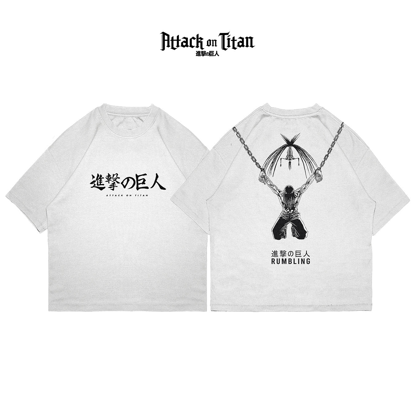 Edicion Rumbling - AOT003 - Dwear