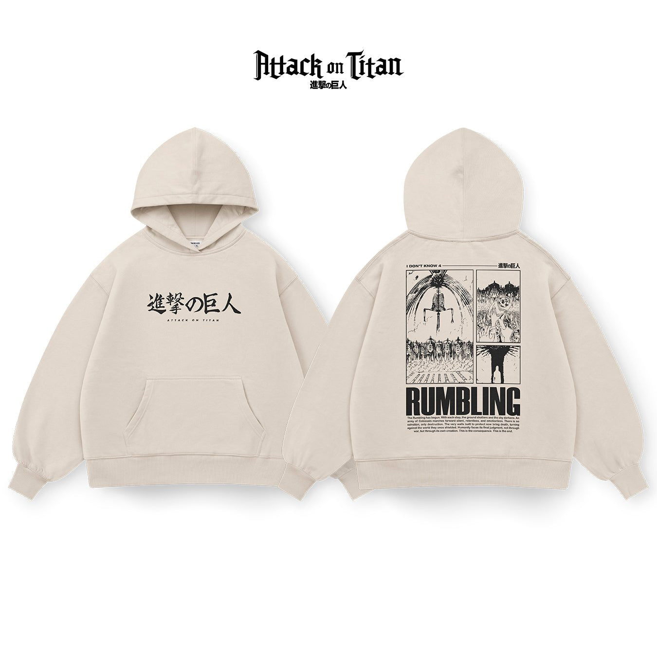 Edicion Rumbling - AOT004 - Dwear