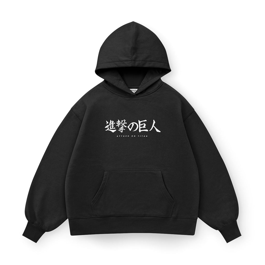 Edicion Rumbling - AOT004 - Dwear