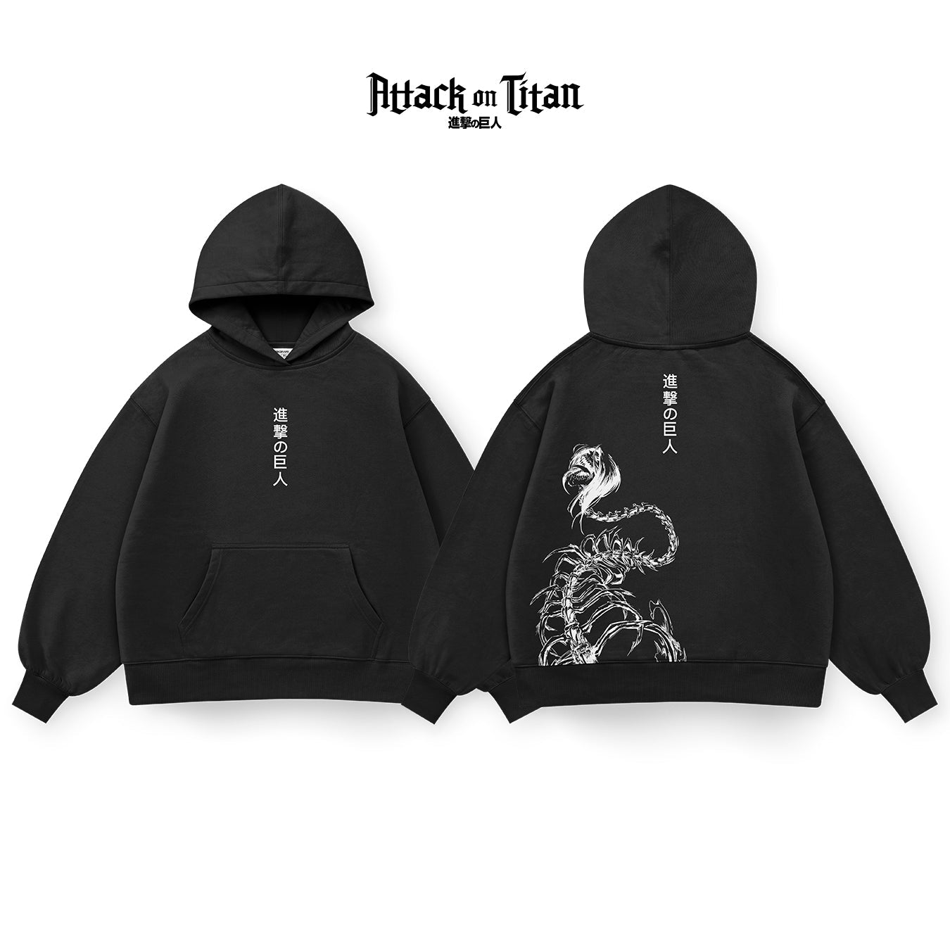 Edicion Rumbling - AOT005 - Dwear