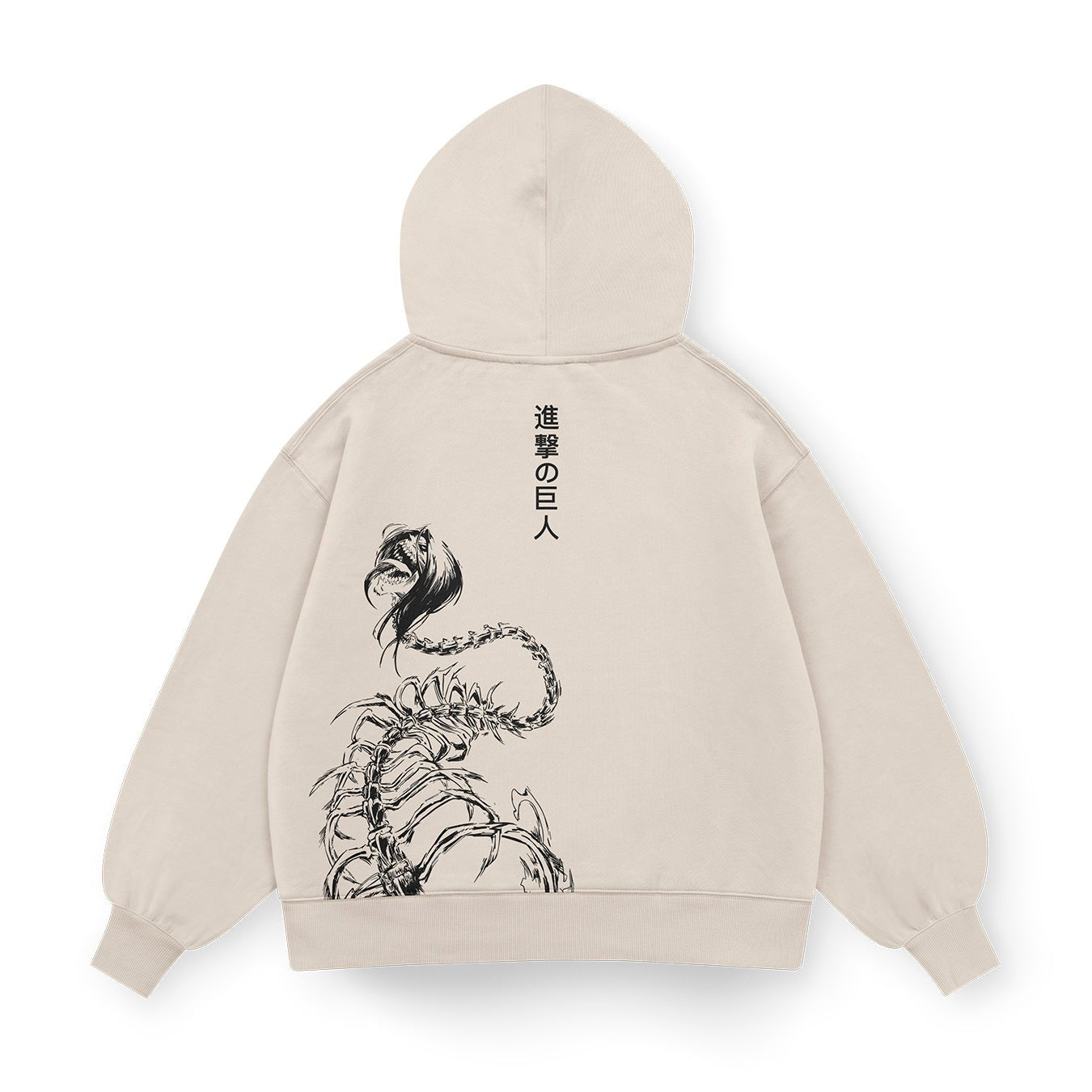 Edicion Rumbling - AOT005 - Dwear