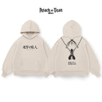 Edicion Rumbling - AOT006 - Dwear