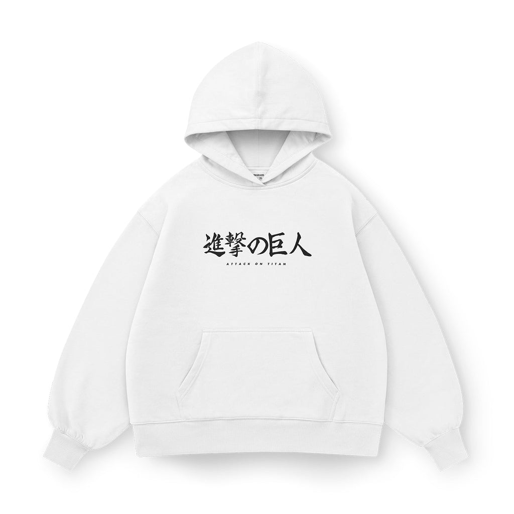 Edicion Rumbling - AOT006 - Dwear