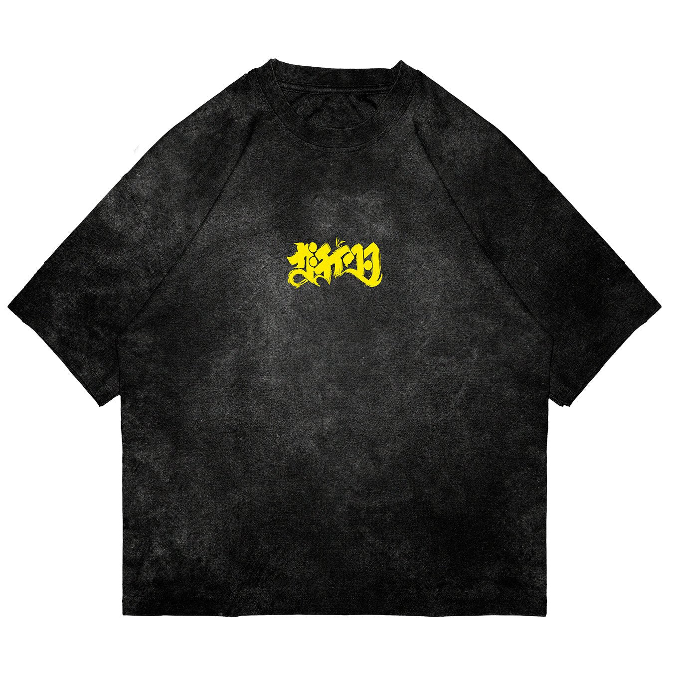 Enji - GHK002 - Dwear