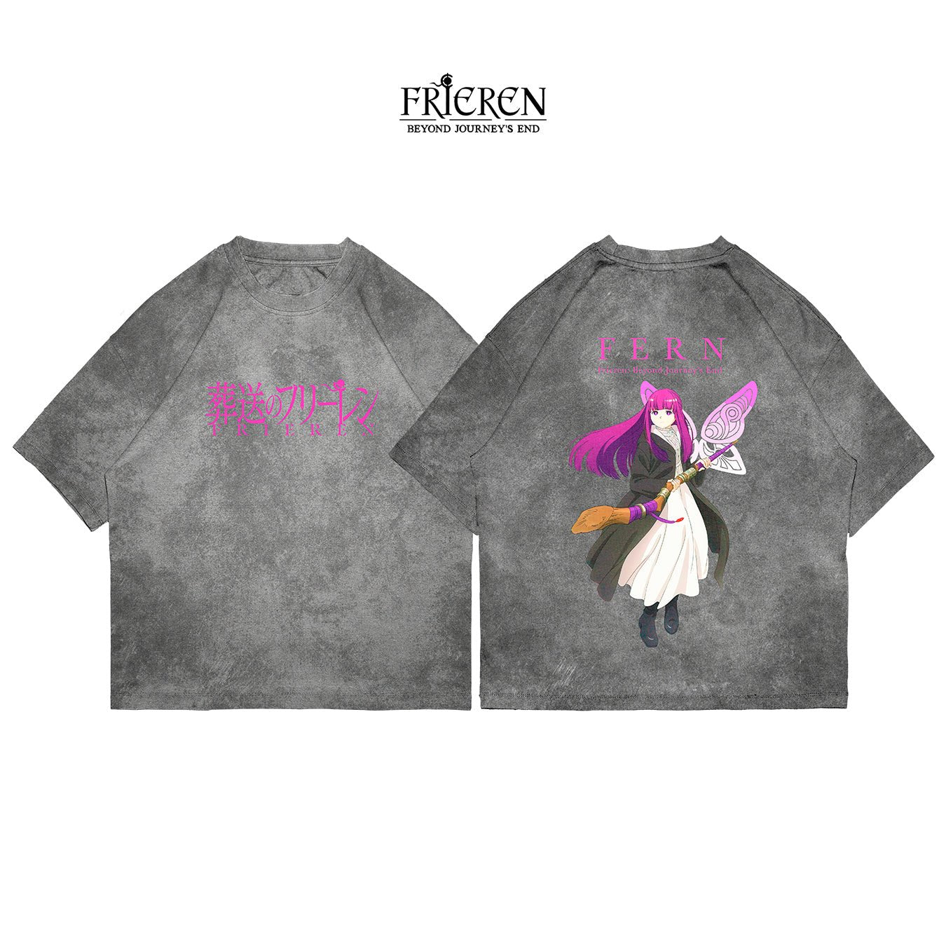 Fern - FRIE003 - Dwear