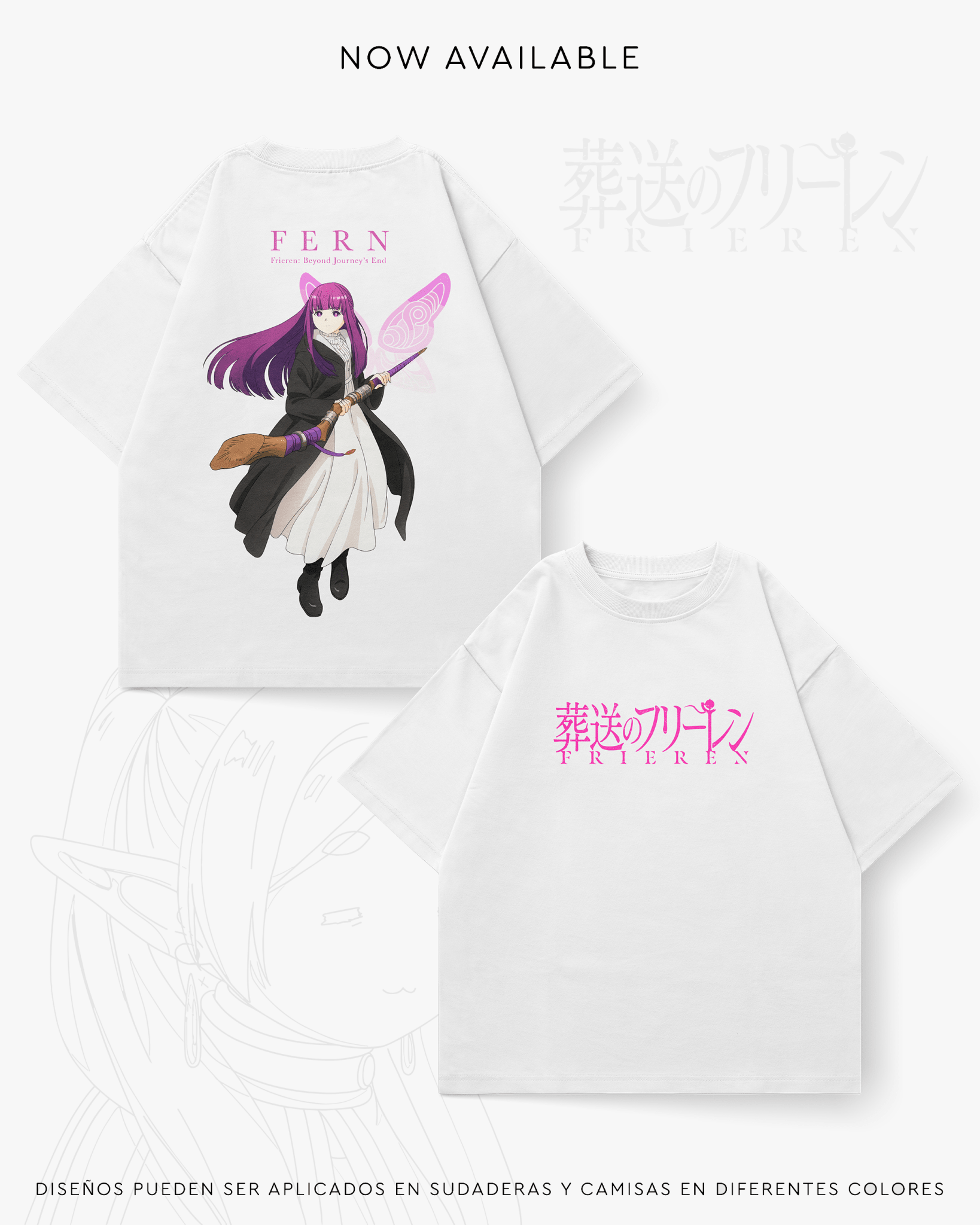 Fern - FRIE003 - Dwear
