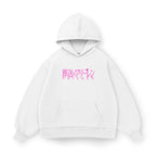 Fern - FRIE06 - Dwear