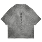 Frieren - FRIE001 - Dwear