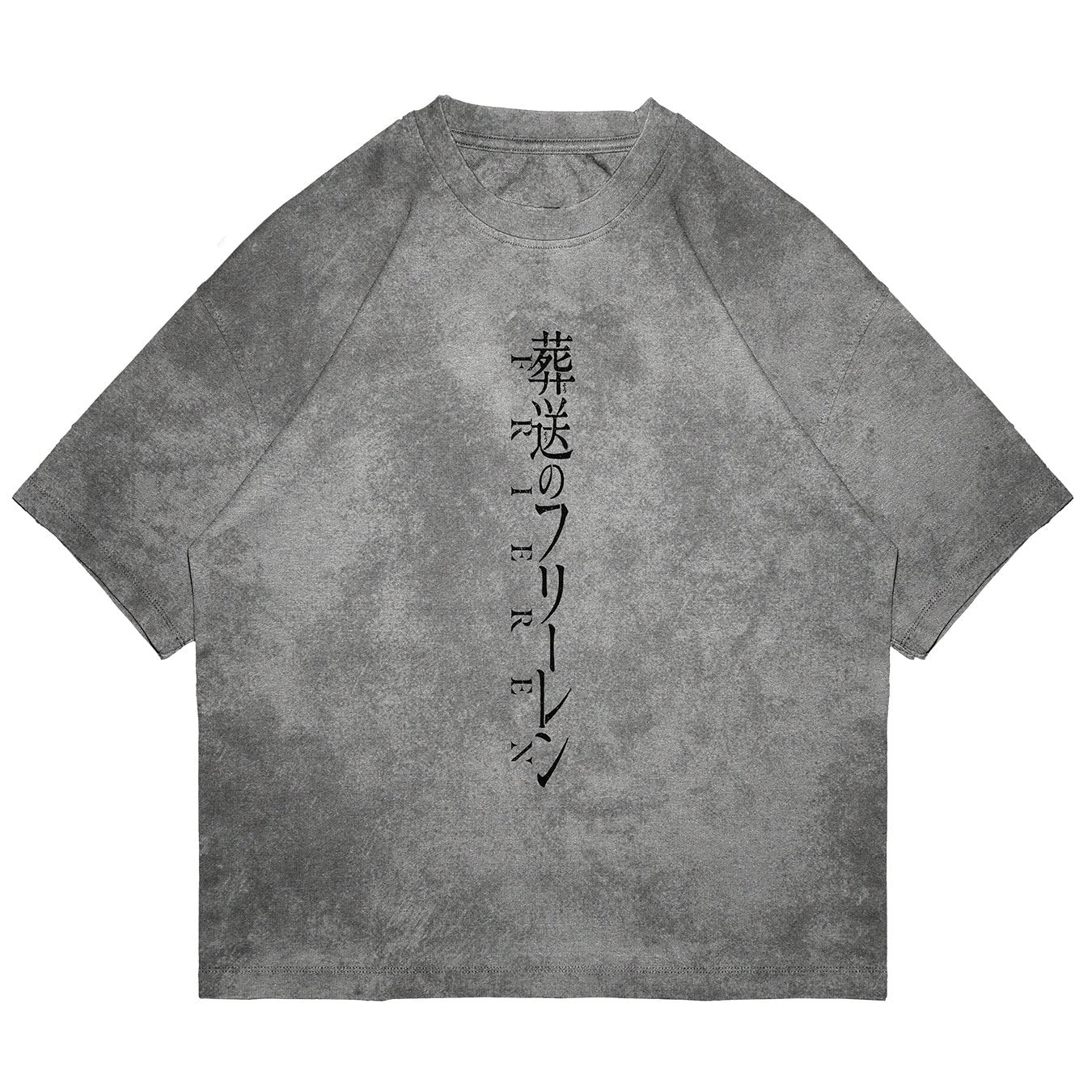 Frieren - FRIE001 - Dwear