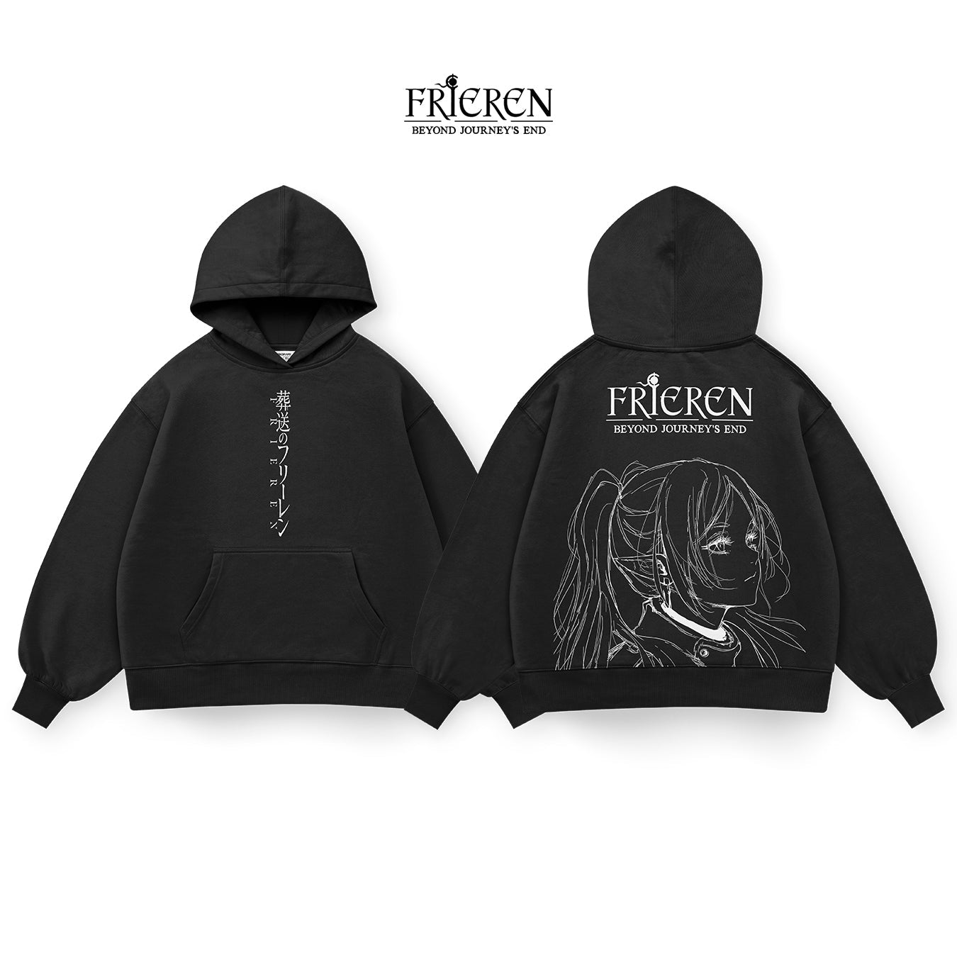 Frieren - FRIE004 - Dwear