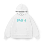 Frieren - FRIE005 - Dwear