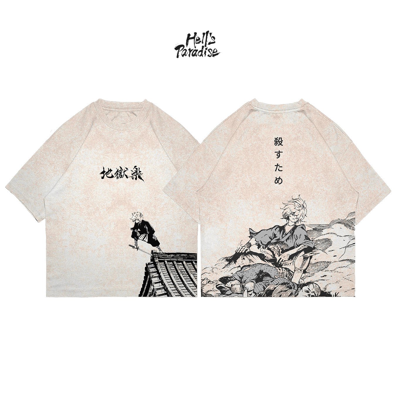Gabimaru - HELLS002 - Dwear