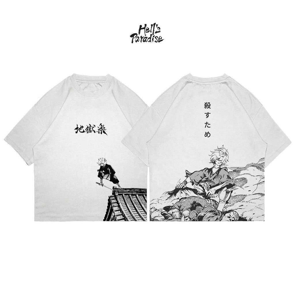Gabimaru - HELLS002 - Dwear
