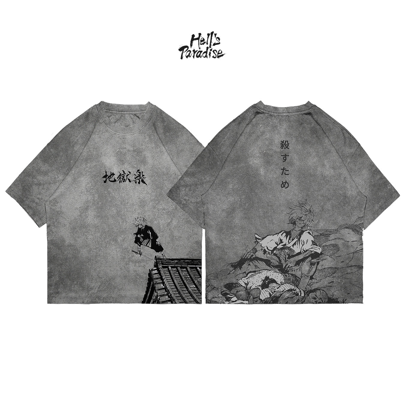 Gabimaru - HELLS002 - Dwear