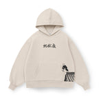 Gabimaru - HELLS004 - Dwear