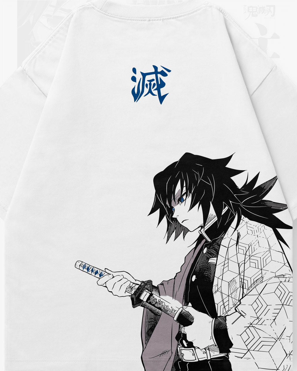 Giyu Tomioka - SLAY026 - Dwear
