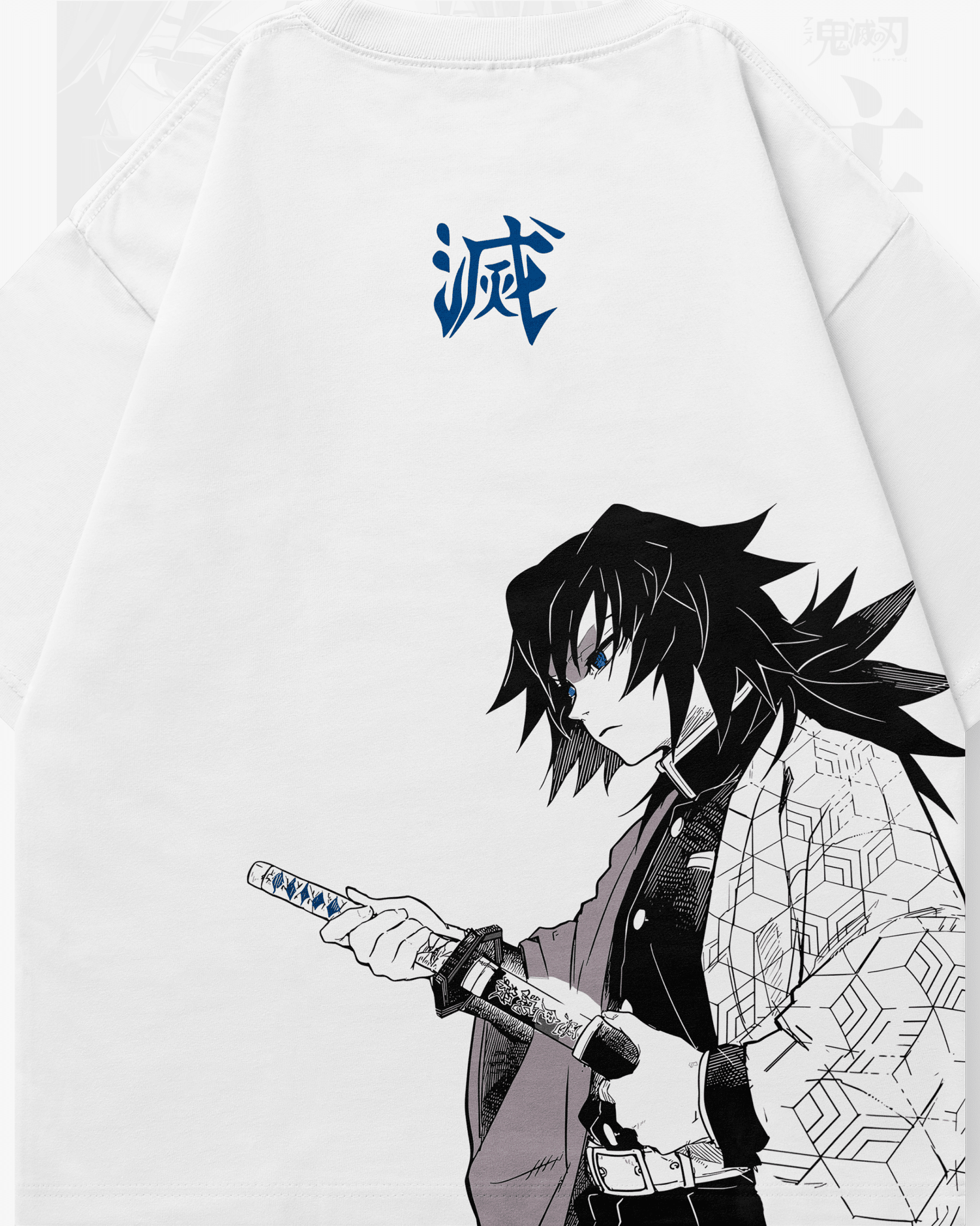 Giyu Tomioka - SLAY026 - Dwear