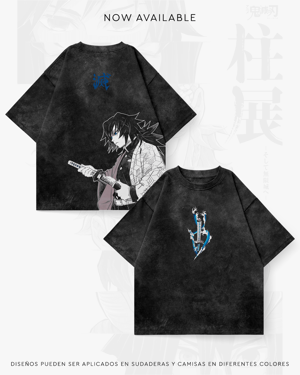 Giyu Tomioka - SLAY026 - Dwear