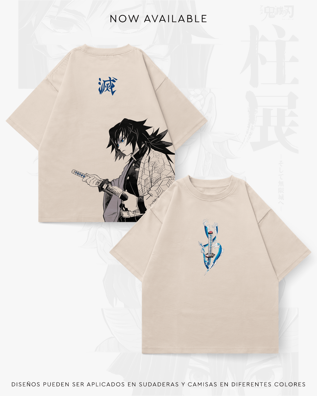 Giyu Tomioka - SLAY026 - Dwear