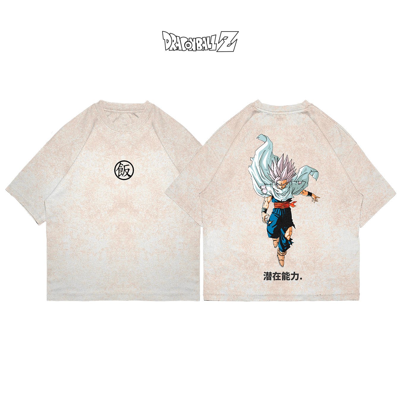 Gohan - DBS001 - Dwear