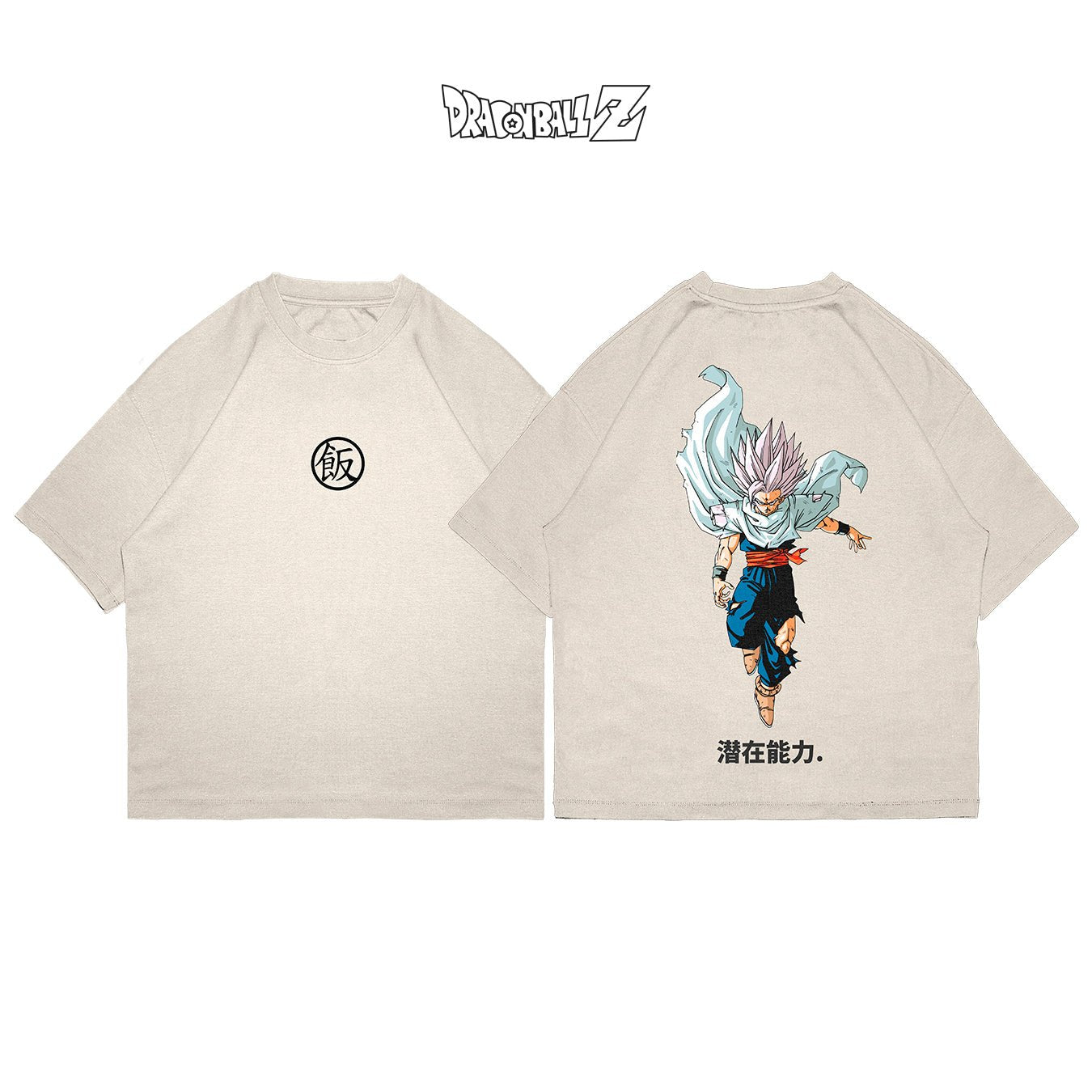 Gohan - DBS001 - Dwear