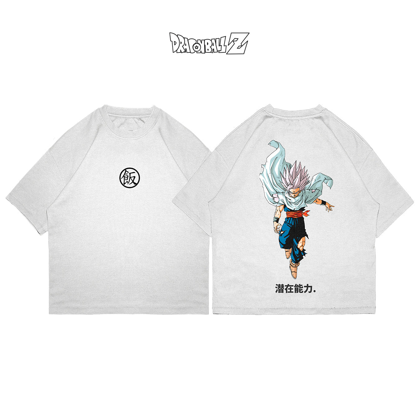 Gohan - DBS001 - Dwear
