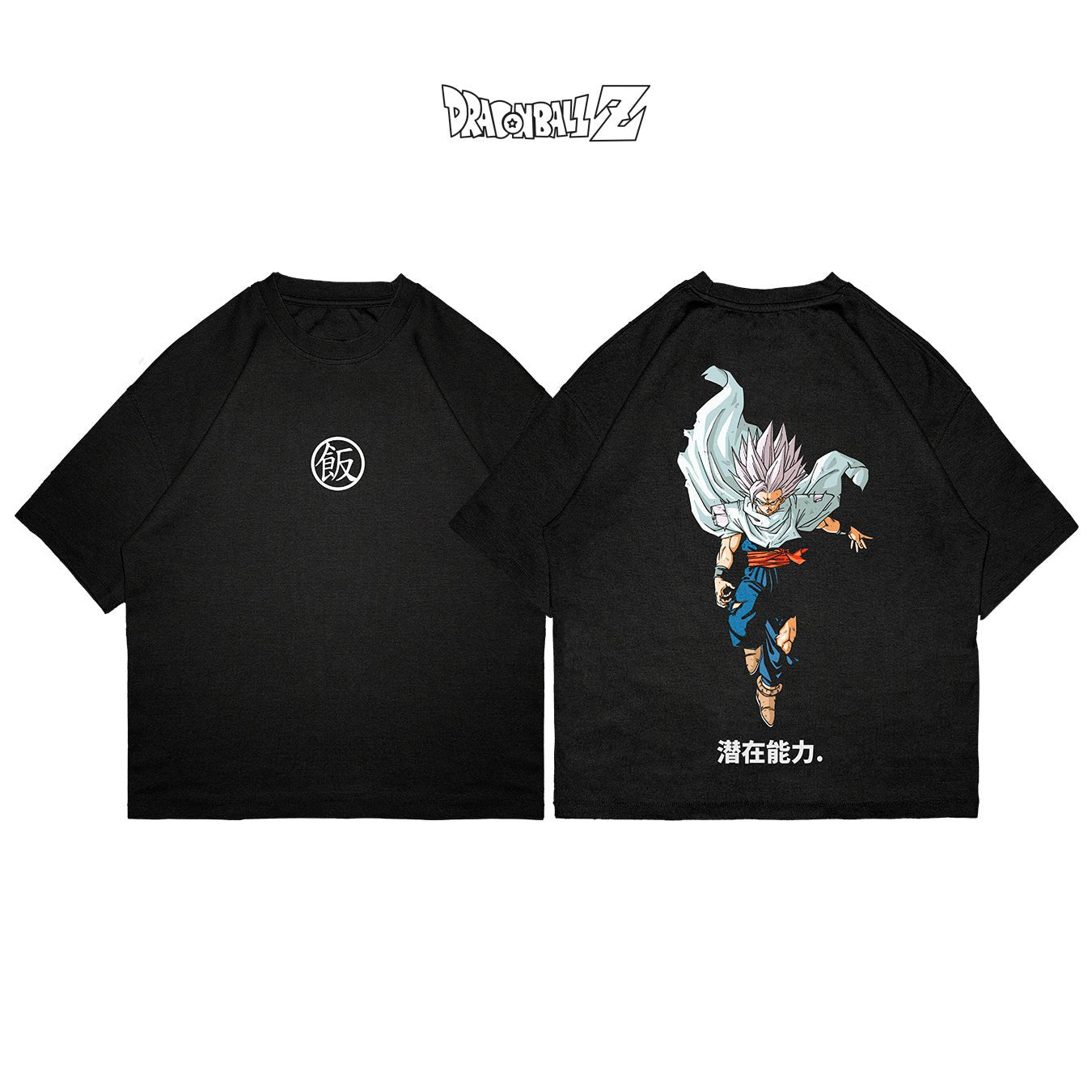 Gohan - DBS001 - Dwear