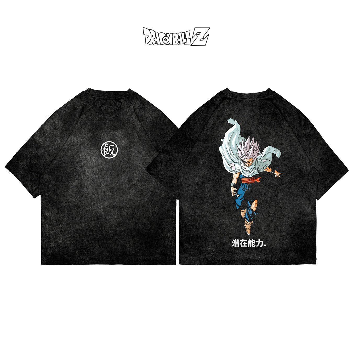 Gohan - DBS001 - Dwear