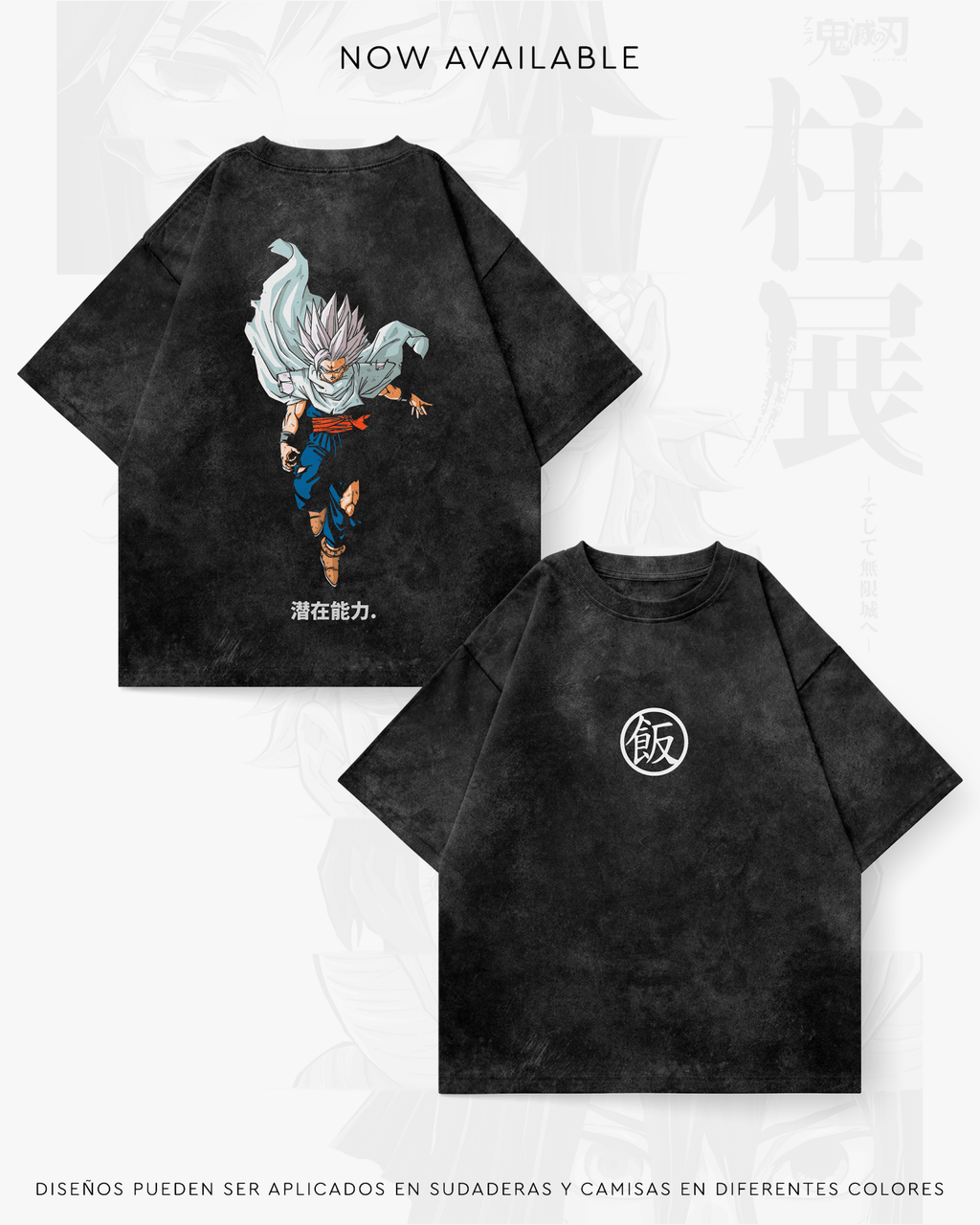 Gohan - DBS001 - Dwear