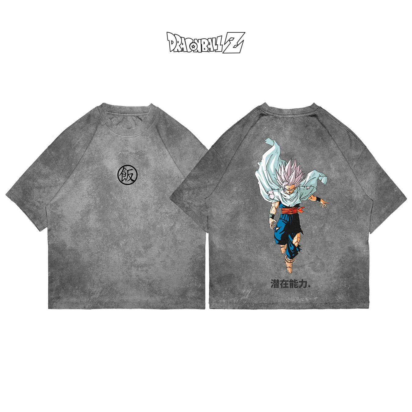 Gohan - DBS001 - Dwear