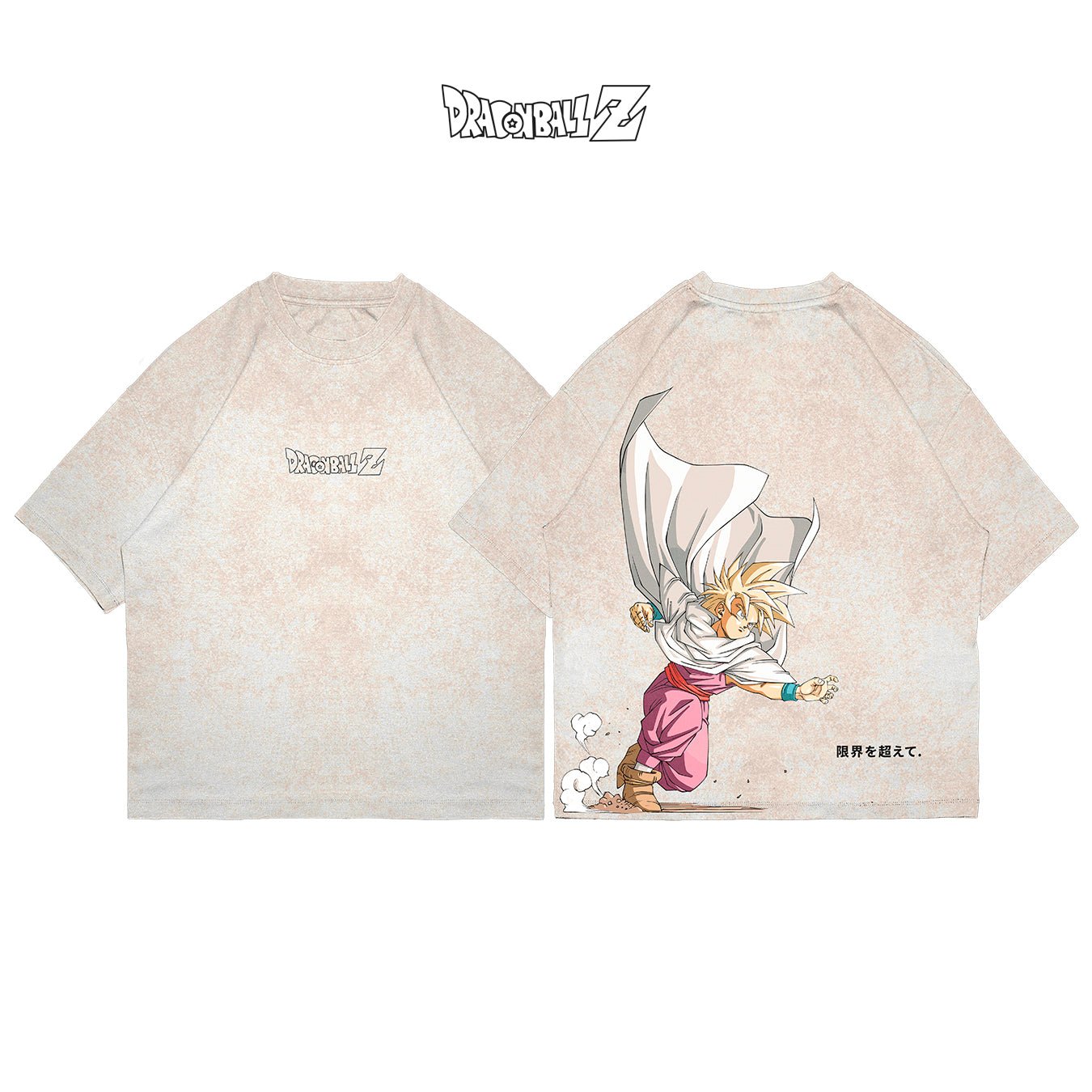 Gohan - DBS002 - Dwear