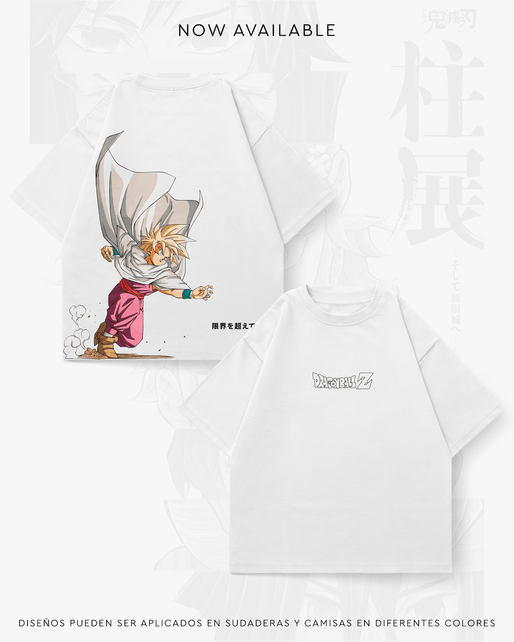 Gohan - DBS002 - Dwear