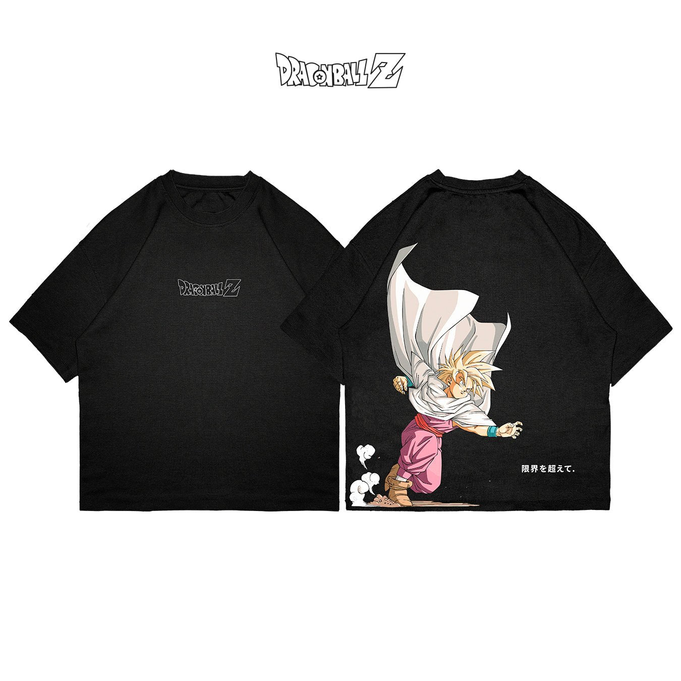 Gohan - DBS002 - Dwear