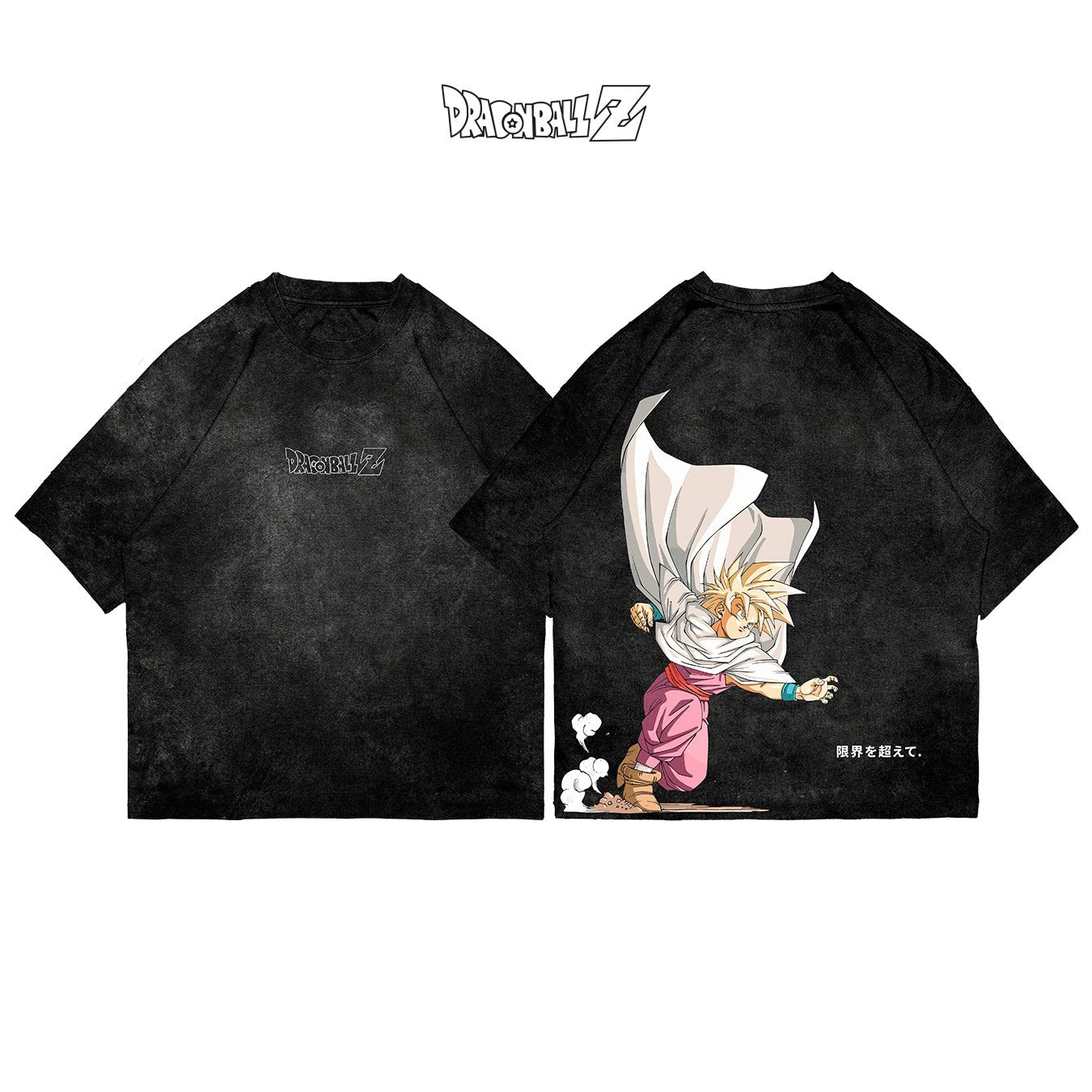 Gohan - DBS002 - Dwear