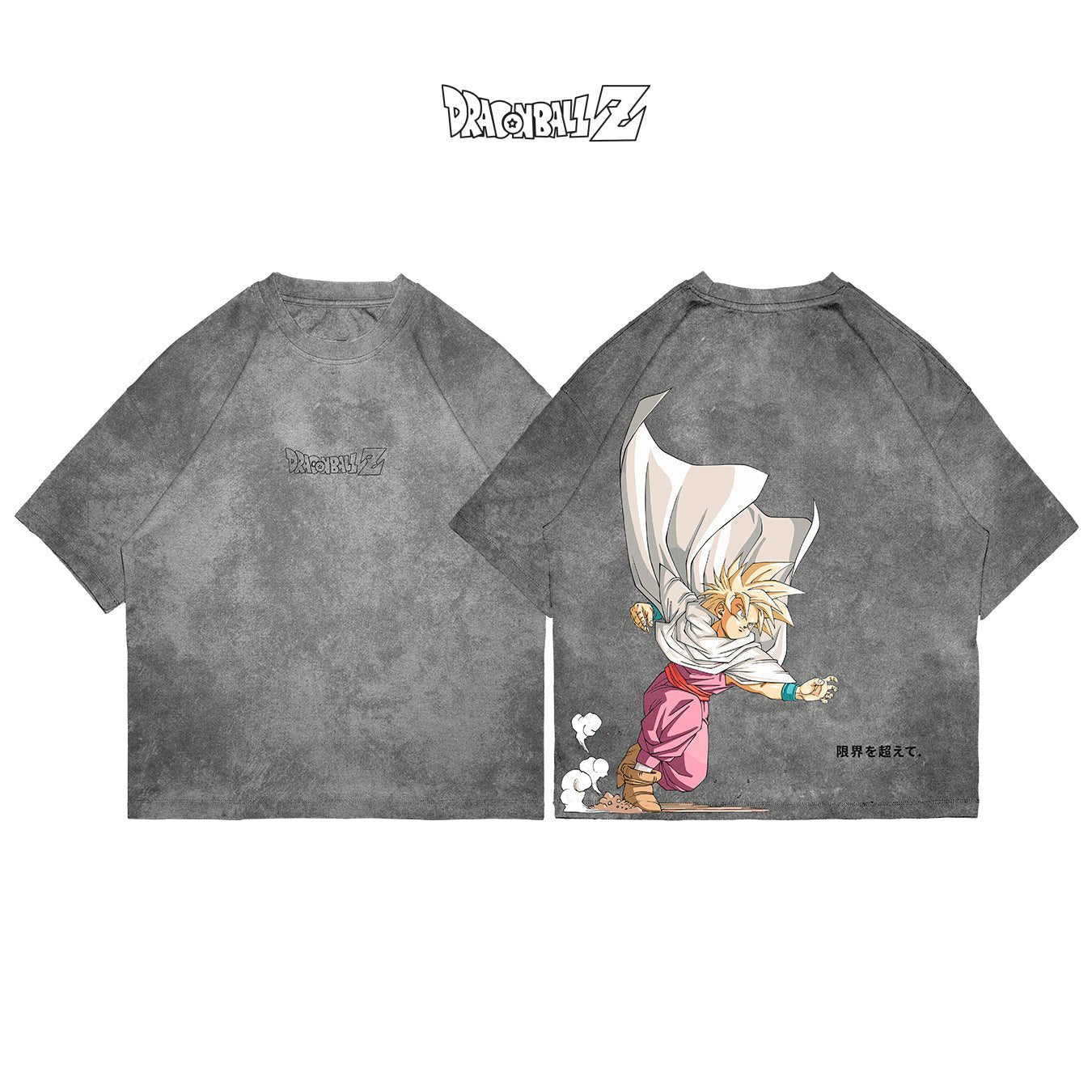 Gohan - DBS002 - Dwear