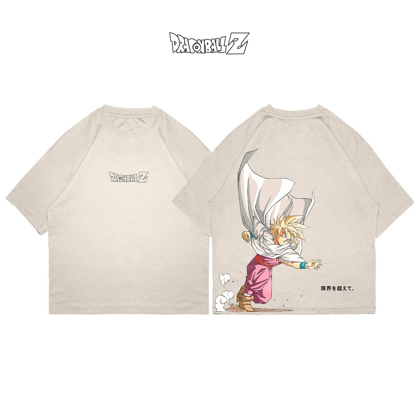 Gohan - DBS002 - Dwear