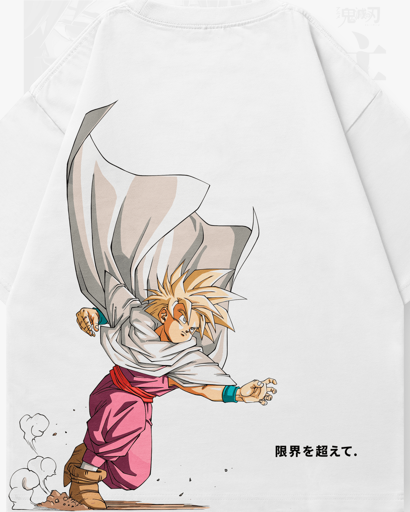 Gohan - DBS002 - Dwear
