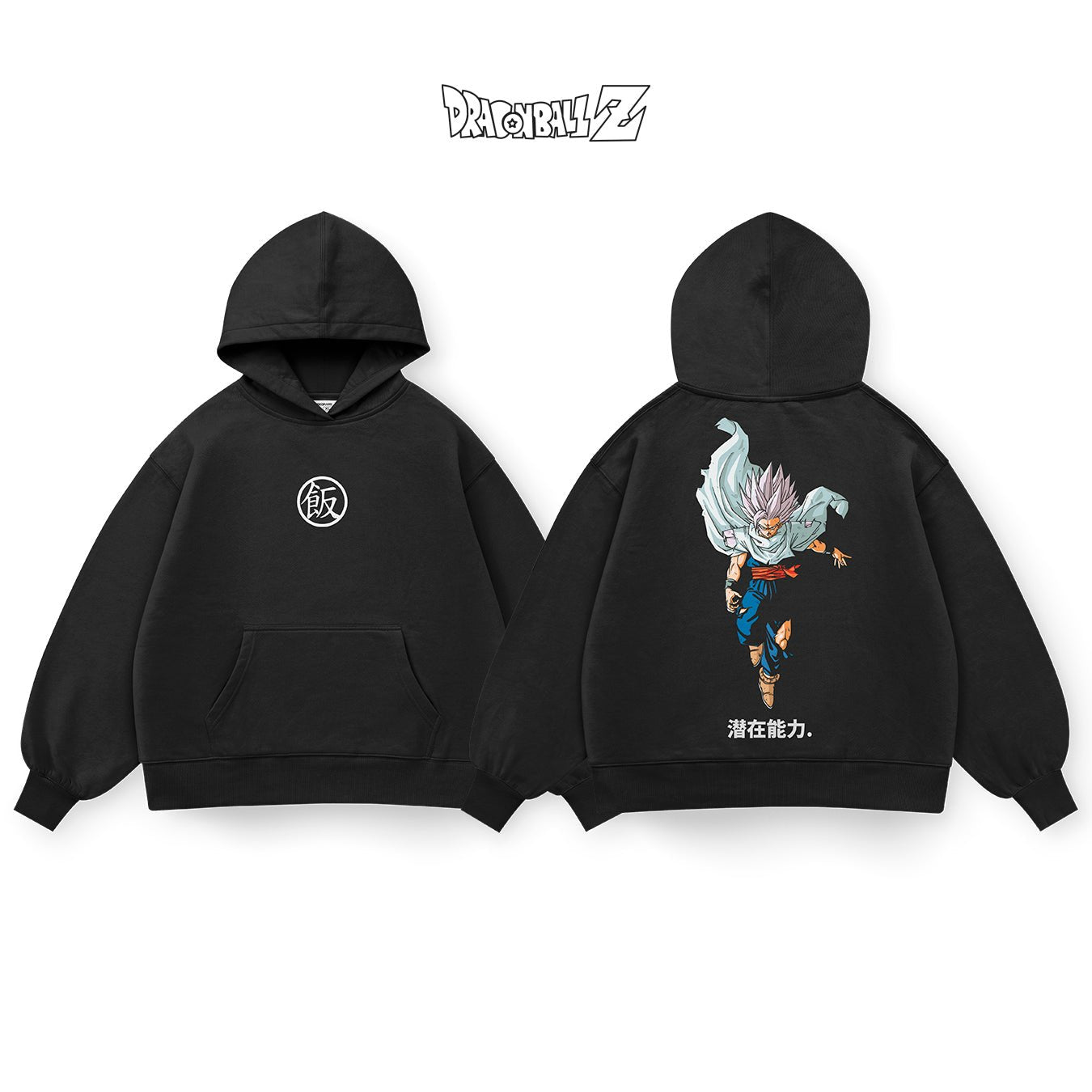 Gohan - DBS009 - Dwear