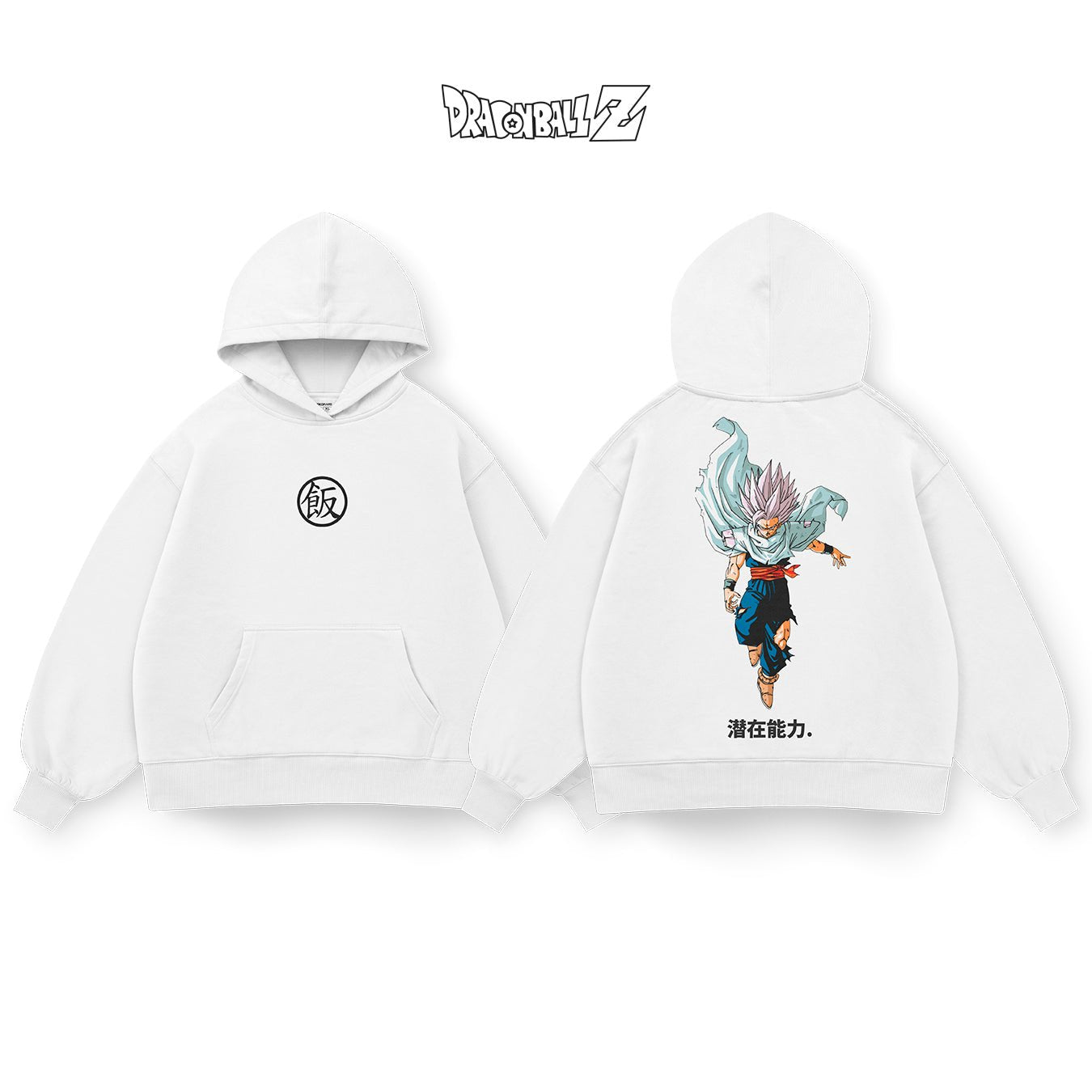 Gohan - DBS009 - Dwear