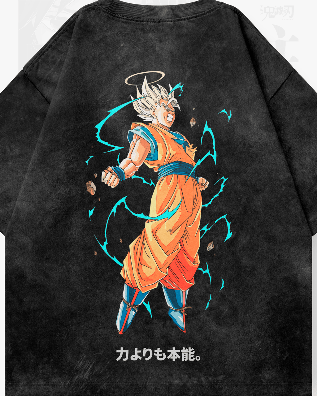 Goku - DBS003 - Dwear