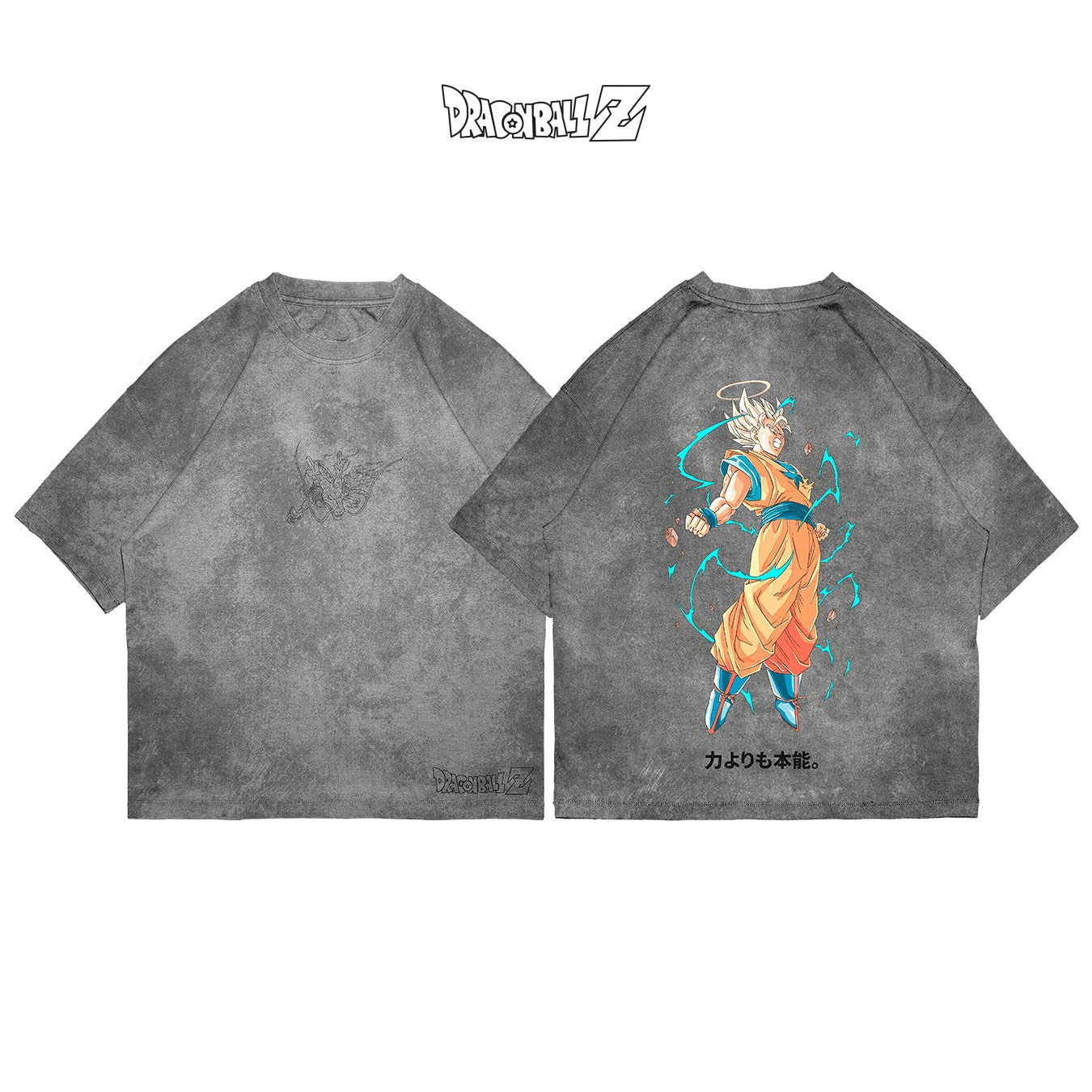 Goku - DBS003 - Dwear